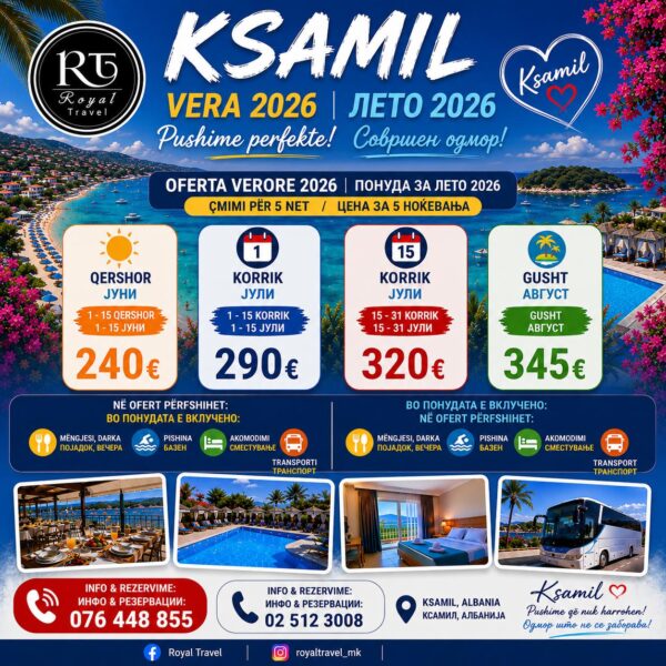 KSAMIL