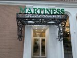 Hotel Martiness - Image 3